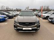 Geely Atlas Pro Ногинск  - изображение 20