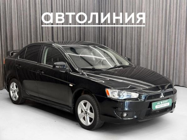 Mitsubishi Lancer X с пробегом 2008 года, цена 659 000 рублей, 320000 км, седан, Автокод Объявления