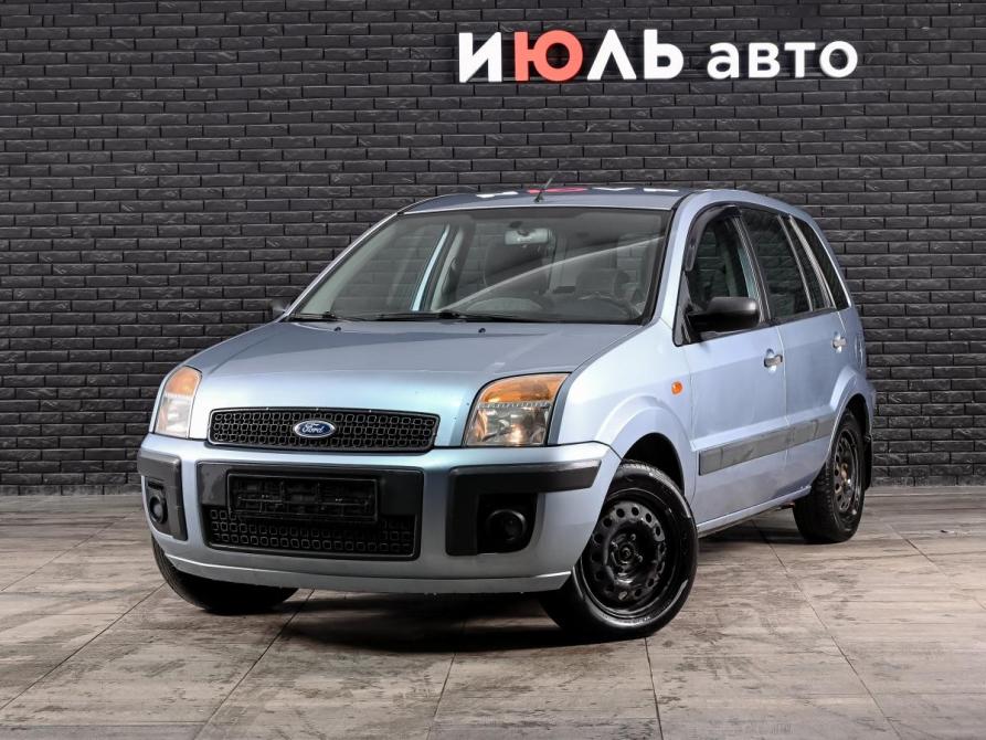 Ford Fusion I Рестайлинг Екатеринбург  - изображение 1