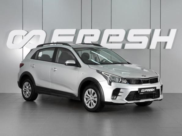 Kia Rio IV Рестайлинг с пробегом 2021 года, цена 1 485 000 рублей, 114868 км, хэтчбек, Автокод Объявления