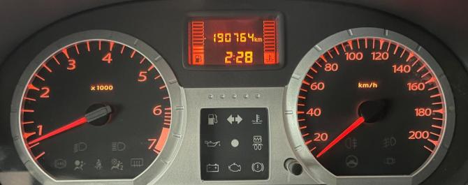 Lada (ВАЗ) Largus I с пробегом 2016 года, цена 699 000 рублей, 190763 км, универсал, Автокод Объявления