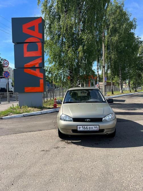 Lada (ВАЗ) Kalina I Кострома  - изображение 2
