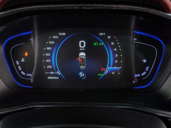 Geely Coolray I с пробегом 2020 года, цена 1 699 000 рублей, 42601 км, внедорожник, Автокод Объявления