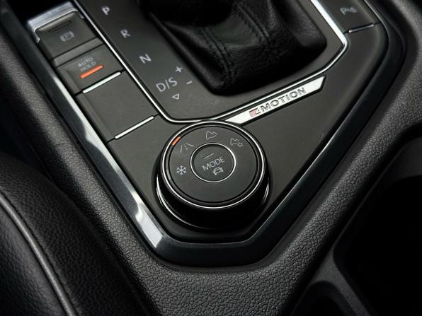 Volkswagen Tiguan II с пробегом 2018 года, цена 2 999 000 рублей, 112820 км, внедорожник, Автокод Объявления