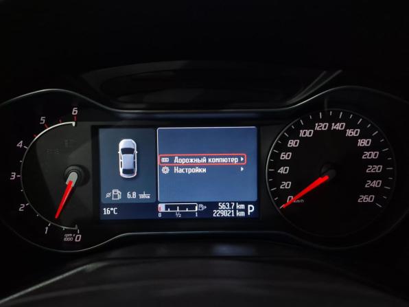 Ford Mondeo IV Рестайлинг с пробегом 2011 года, цена 780 000 рублей, 229016 км, седан, Автокод Объявления