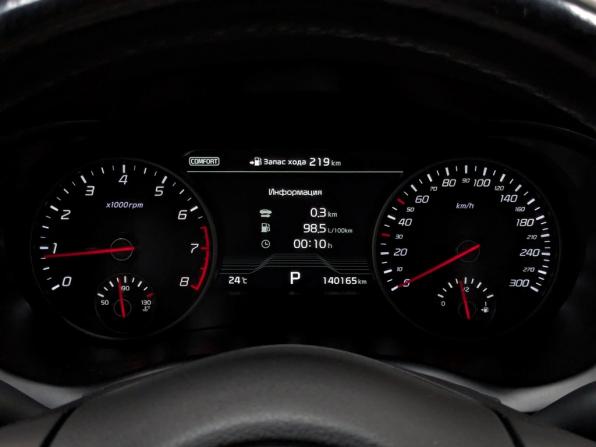 Kia Stinger I с пробегом 2018 года, цена 2 600 000 рублей, 140159 км, лифтбек, Автокод Объявления