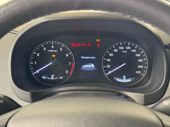 Hyundai Creta I Рестайлинг с пробегом 2021 года, цена 2 186 000 рублей, 65625 км, внедорожник, Автокод Объявления