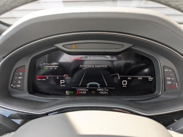 Audi Q8 I (4M) с пробегом 2021 года, цена 6 225 000 рублей, 135799 км, внедорожник, Автокод Объявления