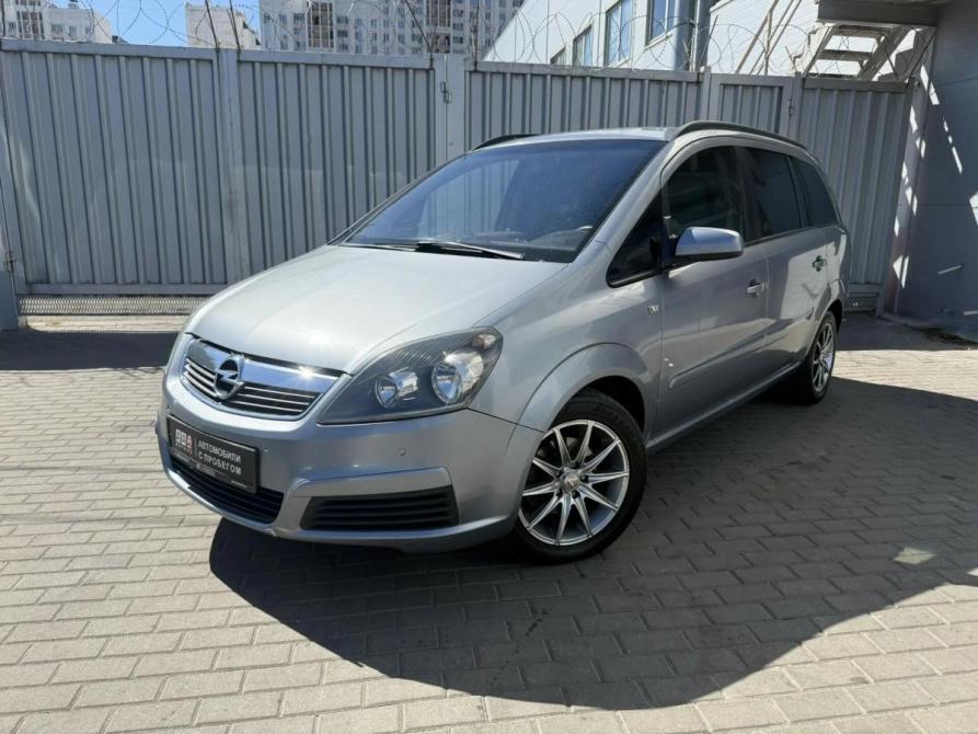 Opel Zafira B Ростов-на-Дону  - изображение 1