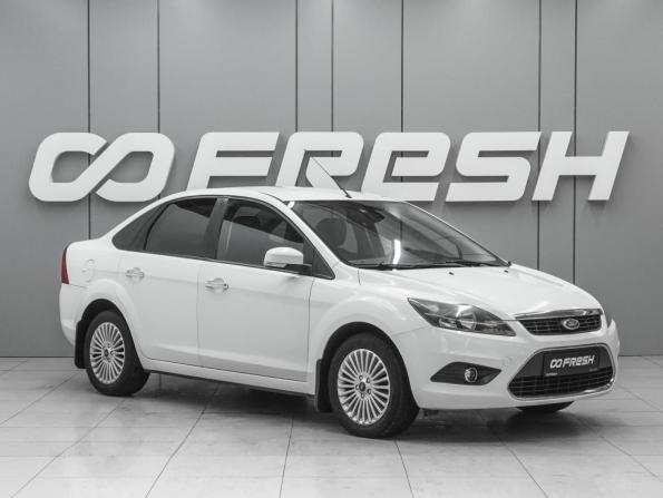 Ford Focus II Рестайлинг с пробегом 2009 года, цена 809 000 рублей, 169187 км, седан, Автокод Объявления