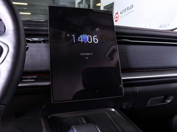 Jaecoo J7 I с пробегом 2023 года, цена 2 149 000 рублей, 53035 км, внедорожник, Автокод Объявления