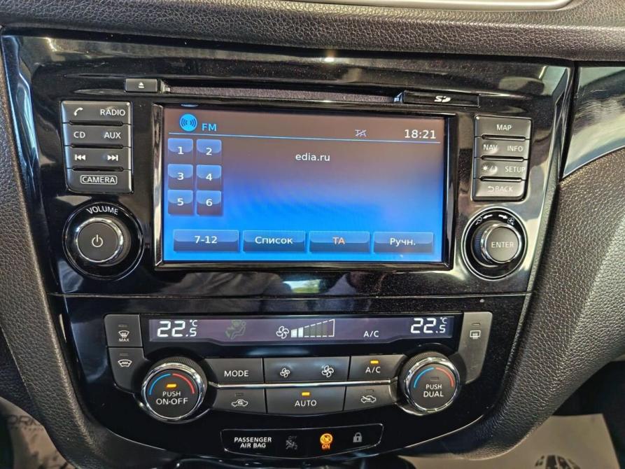 Nissan Qashqai II Новомосковск  - изображение 14