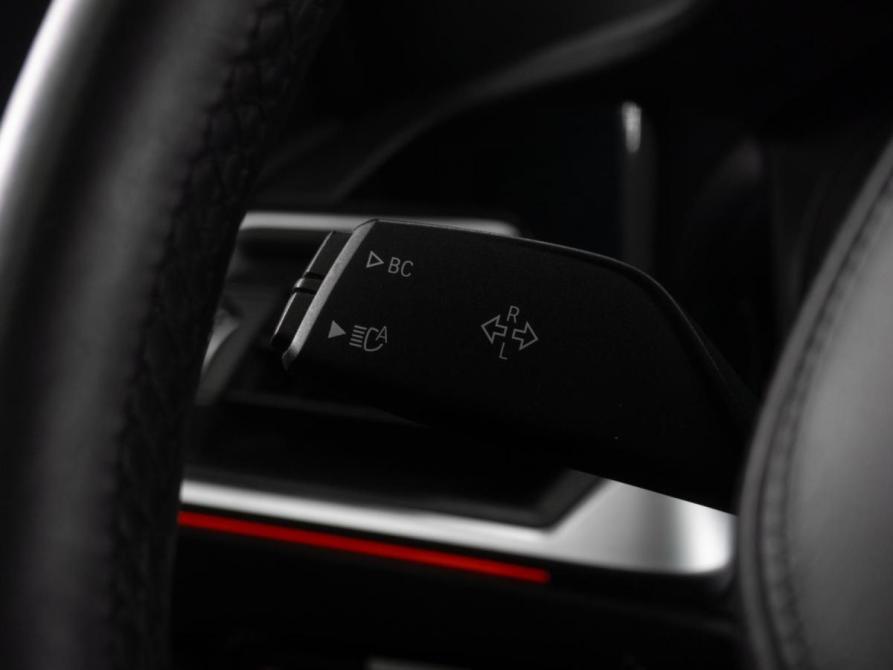 BMW 3 серии VII (G2x) Тюмень  - изображение 25