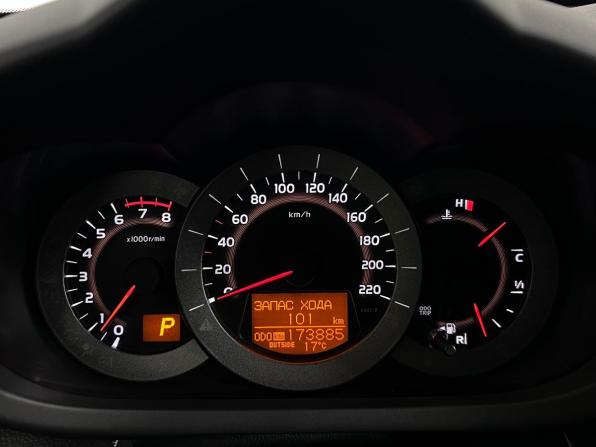 Toyota RAV4 III (XA30) Рестайлинг с пробегом 2012 года, цена 1 399 000 рублей, 173881 км, внедорожник, Автокод Объявления