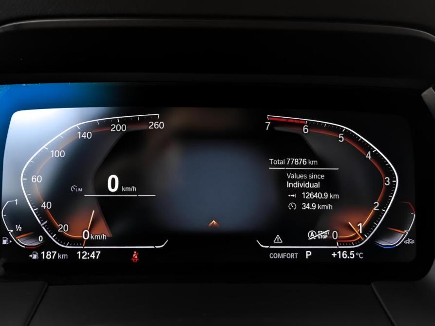 BMW Z4 III (G29) Москва  - изображение 16