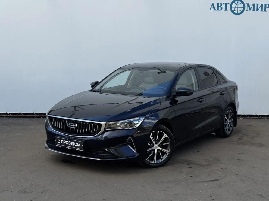 Geely Emgrand II Москва  - изображение 1