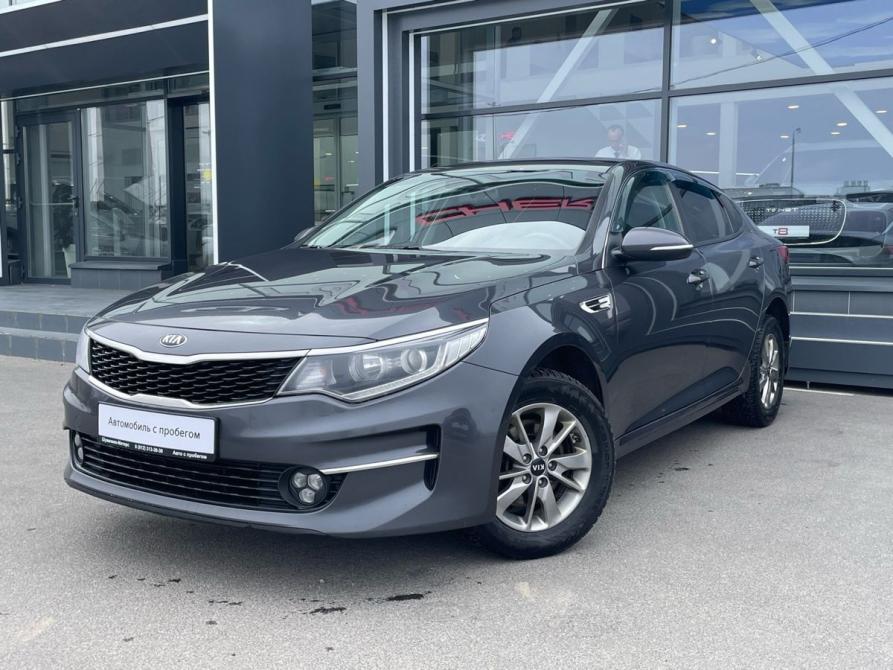 Kia Optima IV Санкт-Петербург  - изображение 1