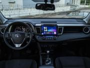 Toyota RAV4 IV (XA40) Рестайлинг Москва  - изображение 36