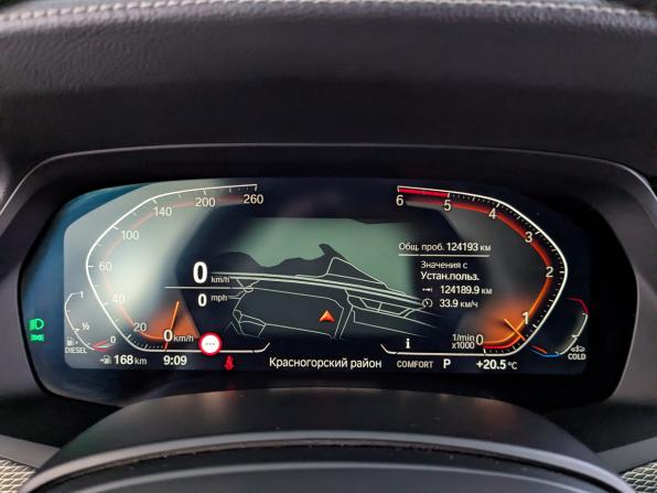 BMW X5 IV (G05/G18) с пробегом 2021 года, цена 6 900 000 рублей, 124189 км, внедорожник, Автокод Объявления