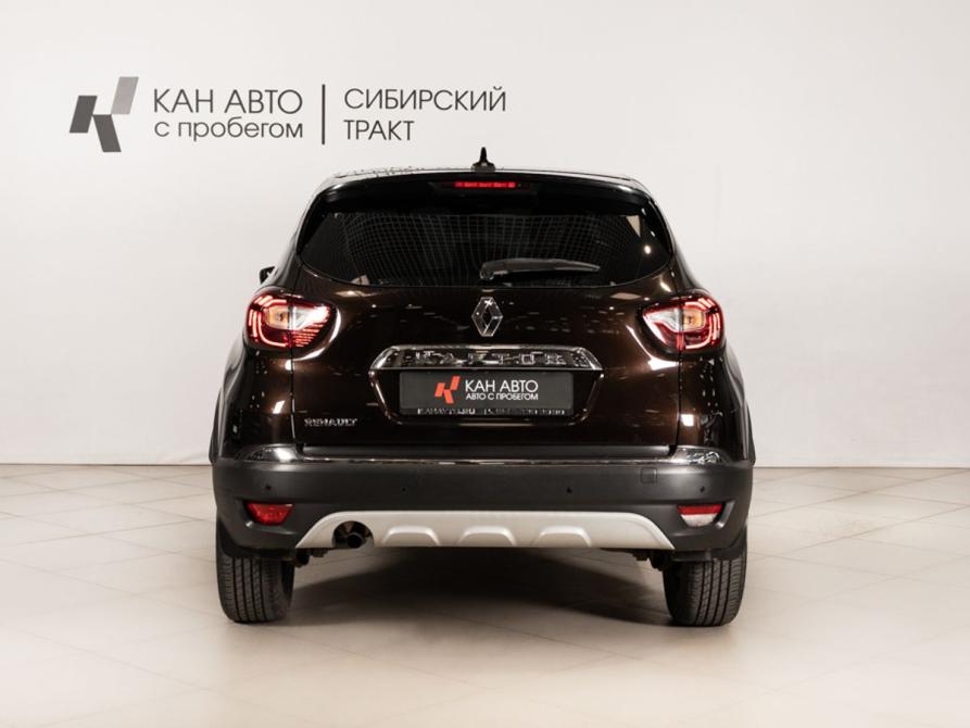 Renault Kaptur I Казань  - изображение 4