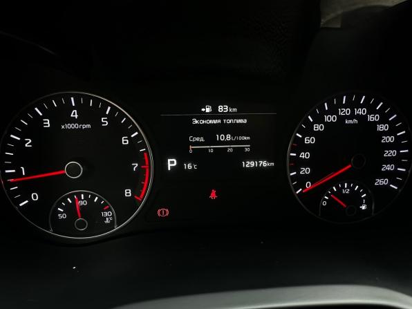 Kia Optima IV Рестайлинг с пробегом 2019 года, цена 2 140 000 рублей, 129171 км, седан, Автокод Объявления