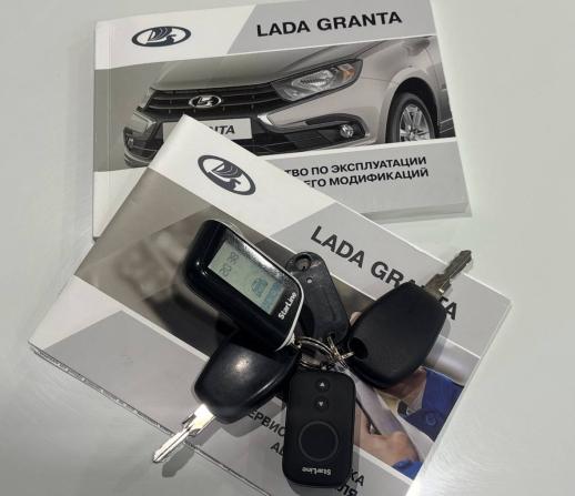 Lada (ВАЗ) Granta I Рестайлинг с пробегом 2020 года, цена 595 000 рублей, 112950 км, седан, Автокод Объявления