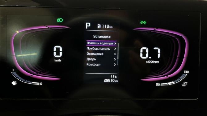 Kia Sportage V с пробегом 2024 года, цена 3 400 000 рублей, 29810 км, внедорожник, Автокод Объявления