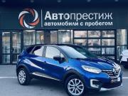 Renault Kaptur I Рестайлинг Волгоград  - изображение 19