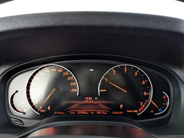 BMW X4 II (G02) с пробегом 2020 года, цена 4 600 000 рублей, 67832 км, внедорожник, Автокод Объявления
