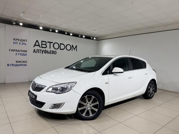 Opel Astra J с пробегом 2012 года, цена 559 000 рублей, 204846 км, хэтчбек, Автокод Объявления