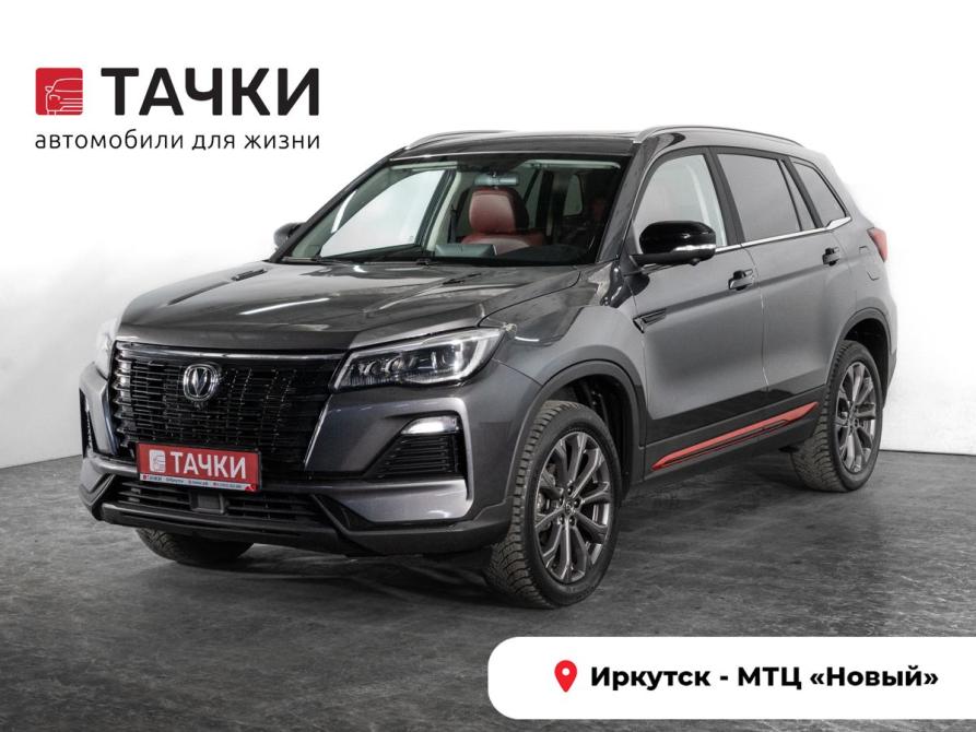 Changan CS75 I Рестайлинг Иркутск  - изображение 1