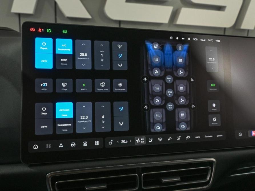 Li Auto (Lixiang) L9 I Ростов-на-Дону  - изображение 22