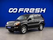 Lexus GX I Москва  - изображение 30