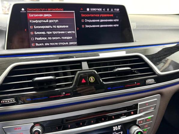 BMW 7 серии VI (G11/G12) Рестайлинг с пробегом 2020 года, цена 7 595 000 рублей, 22935 км, седан, Автокод Объявления