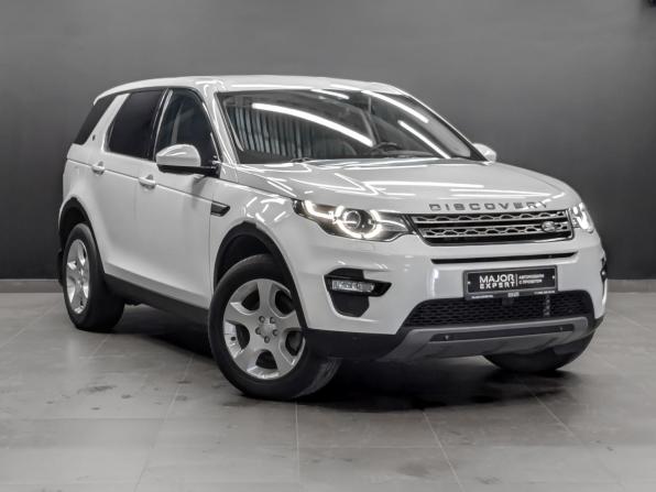 Land Rover Discovery Sport I с пробегом 2017 года, цена 2 295 000 рублей, 130823 км, внедорожник, Автокод Объявления
