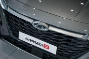 Chery Arrizo 8 Москва  - изображение 26