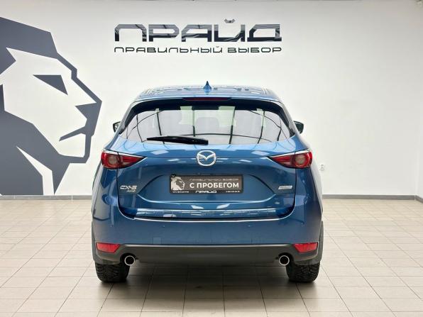 Mazda CX-5 II с пробегом 2018 года, цена 2 495 000 рублей, 52137 км, внедорожник, Автокод Объявления