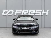 BMW 3 серии VII (G2x) Краснодар  - изображение 29