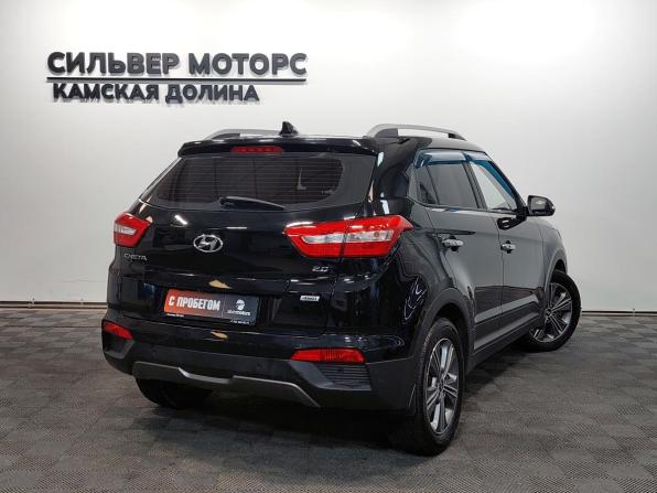 Hyundai Creta I с пробегом 2017 года, цена 1 500 000 рублей, 241000 км, внедорожник, Автокод Объявления
