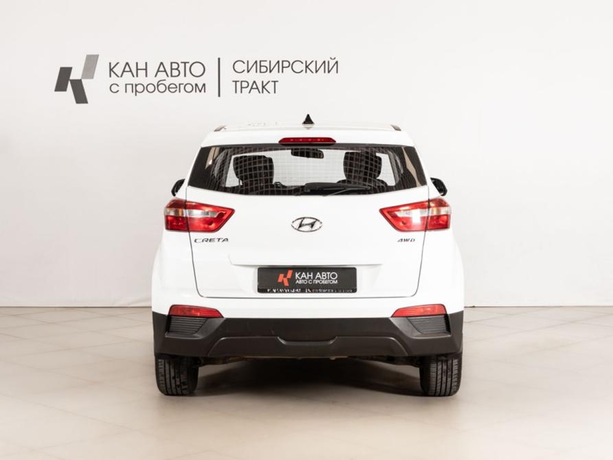 Hyundai Creta I Казань  - изображение 4