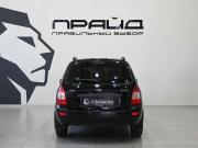 Lada (ВАЗ) Kalina I Ростов-на-Дону  - изображение 23