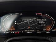 BMW 3 серии VII (G2x) Москва  - изображение 46