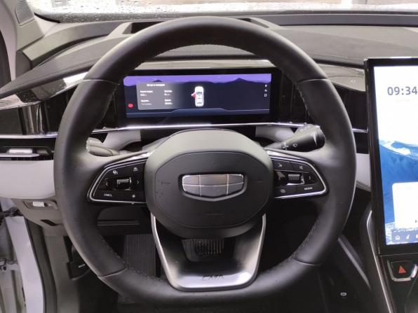 Geely Atlas II с пробегом 2024 года, цена 2 780 000 рублей, 36647 км, внедорожник, Автокод Объявления