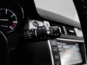 Land Rover Range Rover Evoque I Подольск  - изображение 45