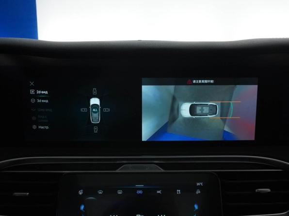 Hongqi E-HS9 с пробегом 2021 года, цена 4 999 046 рублей, 13520 км, внедорожник, Автокод Объявления