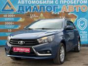 Lada (ВАЗ) Vesta I Набережные Челны  - изображение 26