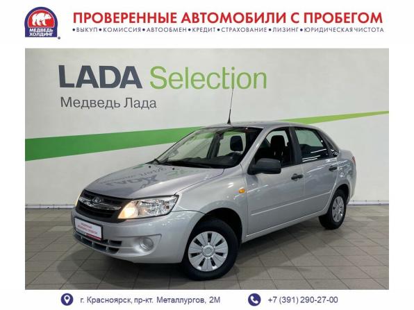 Lada (ВАЗ) Granta I с пробегом 2016 года, цена 495 000 рублей, 103000 км, седан, Автокод Объявления