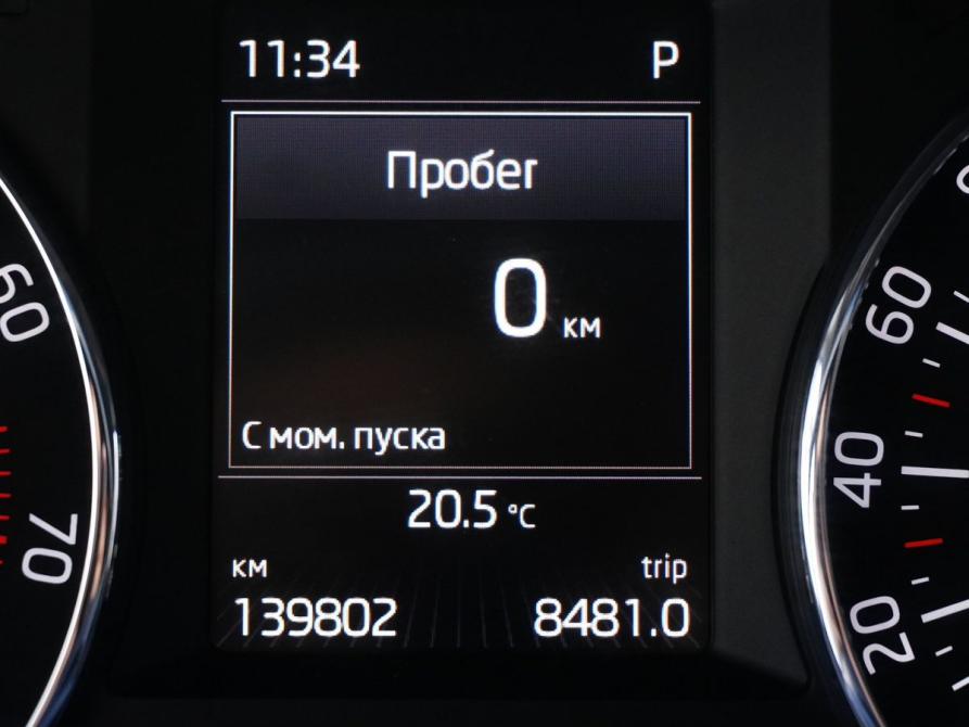 Skoda Octavia III (A7) Москва  - изображение 16