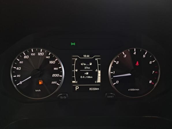 Chery Tiggo 4 Pro I с пробегом 2023 года, цена 1 595 000 рублей, 7911 км, внедорожник, Автокод Объявления