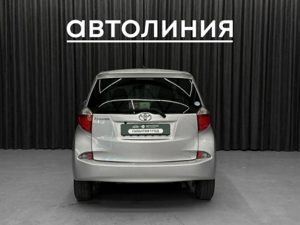 Toyota Ractis II с пробегом 2012 года, цена 1 120 000 рублей, 50000 км, хэтчбек, Автокод Объявления